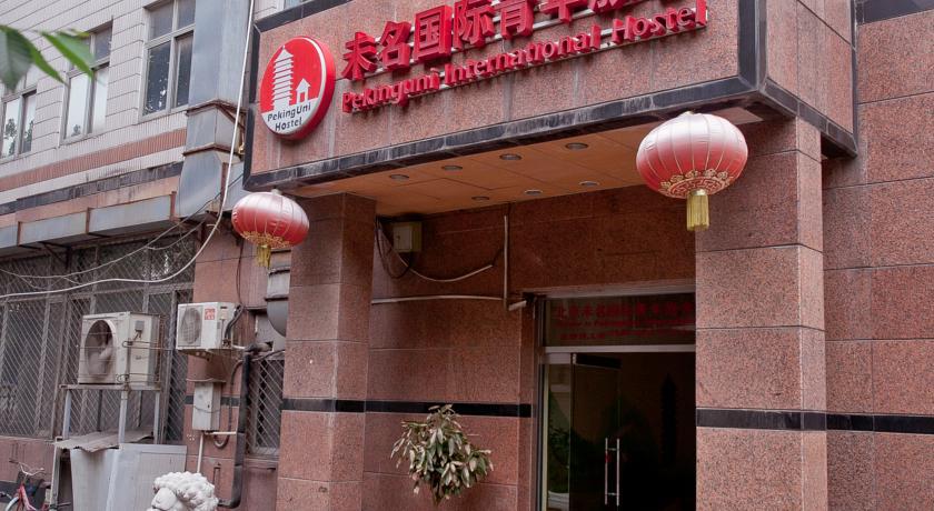 Peking Uni Youth Hostel Exteriér fotografie