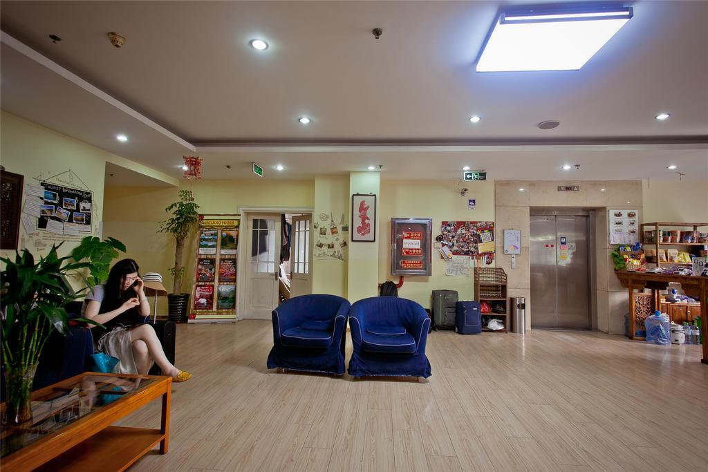 Peking Uni Youth Hostel Exteriér fotografie