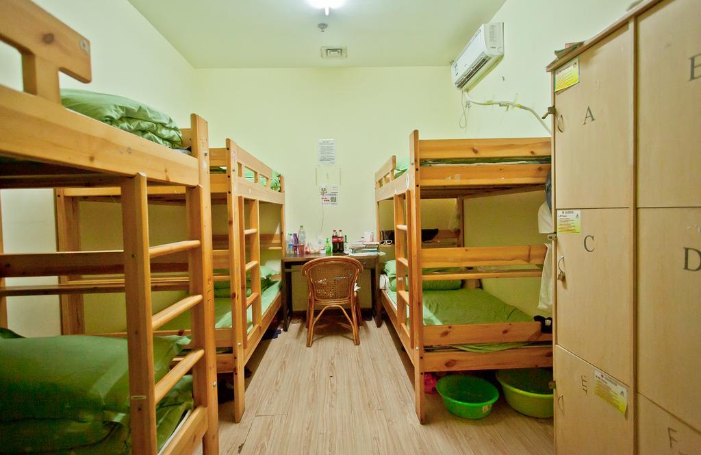 Peking Uni Youth Hostel Exteriér fotografie