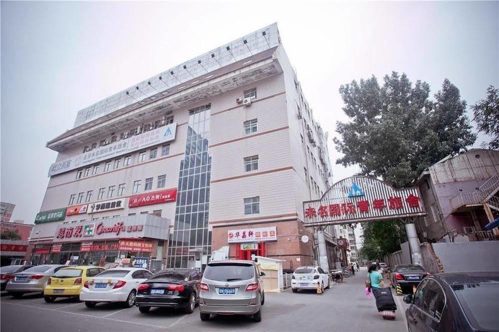 Peking Uni Youth Hostel Exteriér fotografie