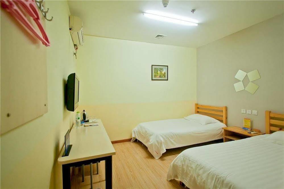 Peking Uni Youth Hostel Exteriér fotografie