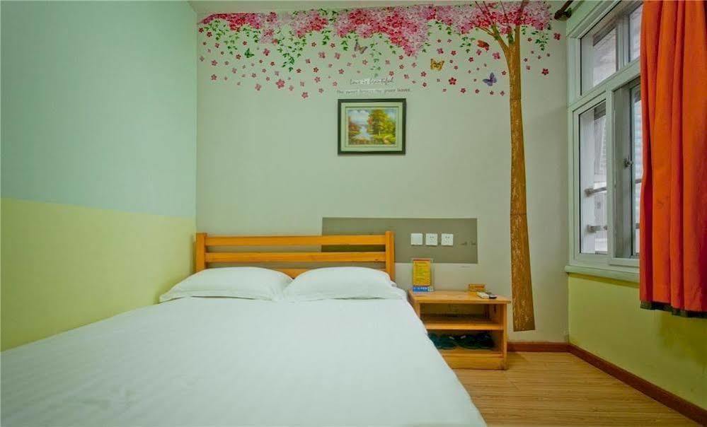 Peking Uni Youth Hostel Exteriér fotografie