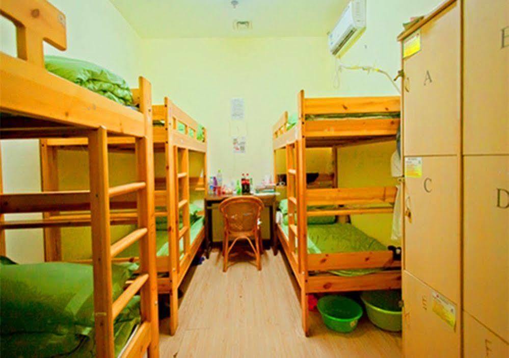 Peking Uni Youth Hostel Exteriér fotografie